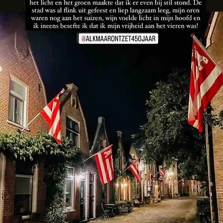 Het Oude Bolwerk *