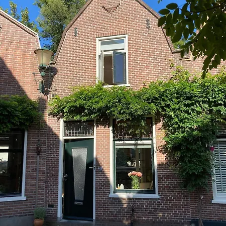 Het Oude Bolwerk * Alkmaar